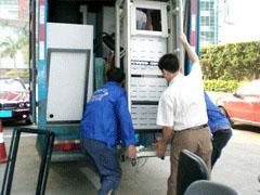雷竞技raybat龙岗仓库雷竞技app下载