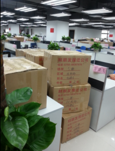 雷竞技raybat办公室雷竞技app下载