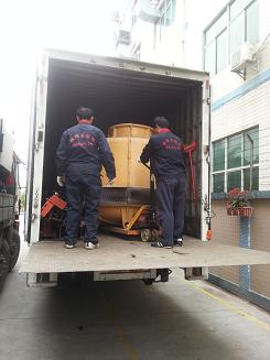 雷竞技raybat南山厂房雷竞技app下载