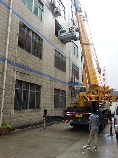 雷竞技raybat沙井设备雷竞技app下载