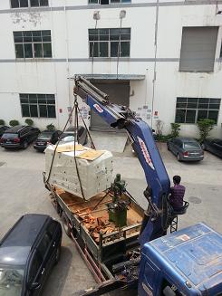 雷竞技raybat龙岗工厂雷竞技app下载