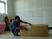 雷竞技raybat石岩办公室搬家