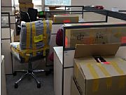 雷竞技raybat福田写字楼雷竞技app下载
