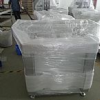 雷竞技raybat宝安搬厂公司