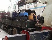 雷竞技raybat吊装公司