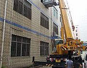 雷竞技raybat沙井设备雷竞技app下载