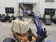 雷竞技raybat龙岗工厂雷竞技app下载