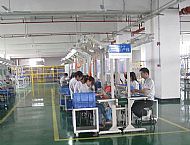二一三电器工厂雷竞技app下载 二一三电器工厂雷竞技app下载